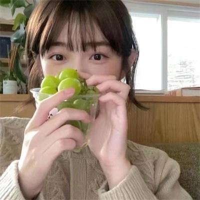 快乐就好